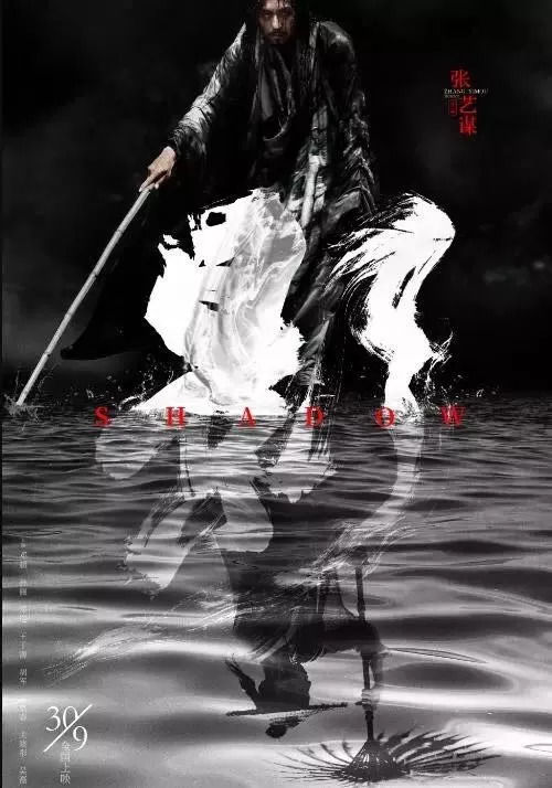 邓超为新戏暴瘦40斤，晕厥6次，网友：“简直是中国版阿米尔汗”