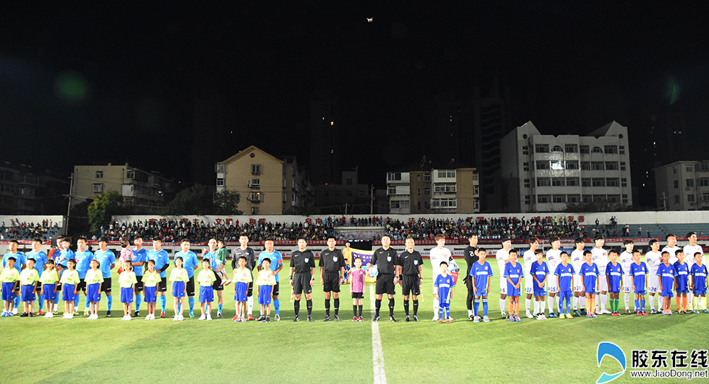 足协杯山东鲁能谢场,烟台足协杯视频回放