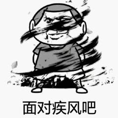 韩国疫情日本疫情,韩国mers最新疫情