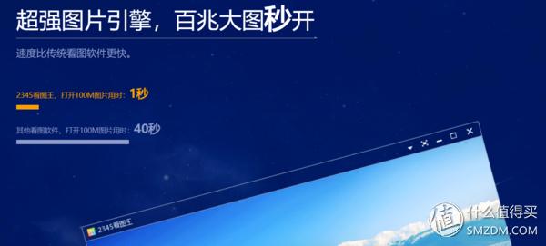 提高下班时间的app,提前下班的效率app