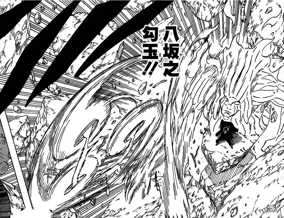 盘点火影忍者所有宇智波瞳术合集,火影宇智波家族有哪些人