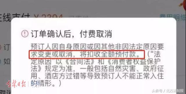 国家政府对微商营销骗局管制手段,国家对微商的政策