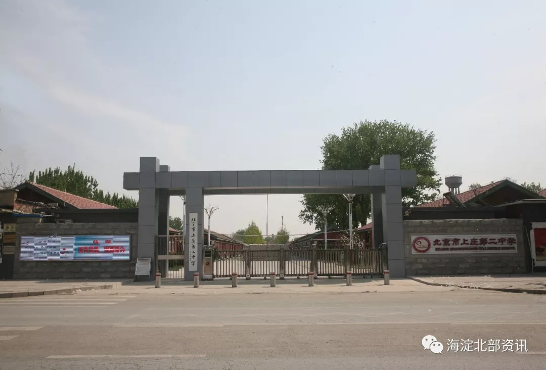 2020三对三篮球比赛视频,三对三篮球决赛2024