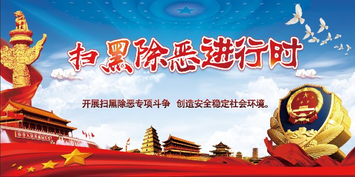 微商代购最新政策,代购微商被整治