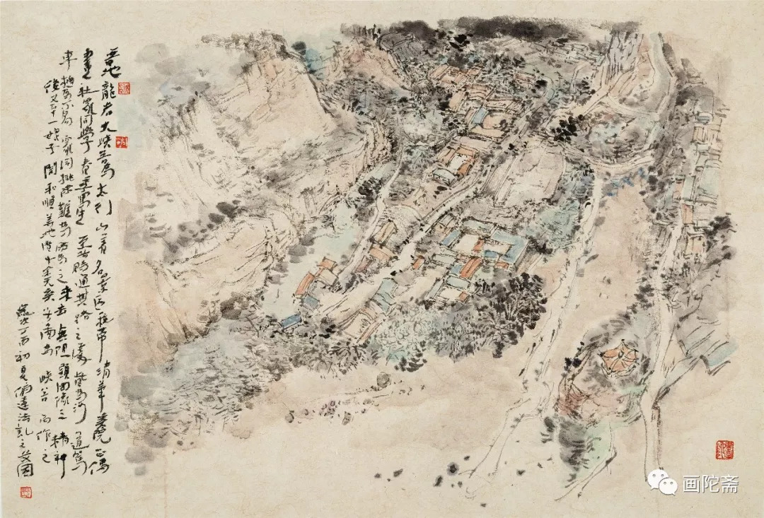 艾国山水画创作视频,艾国山水画工作室