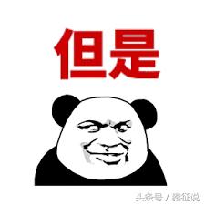 瑞典益生菌效果怎么样,瑞典biogaia益生菌作用