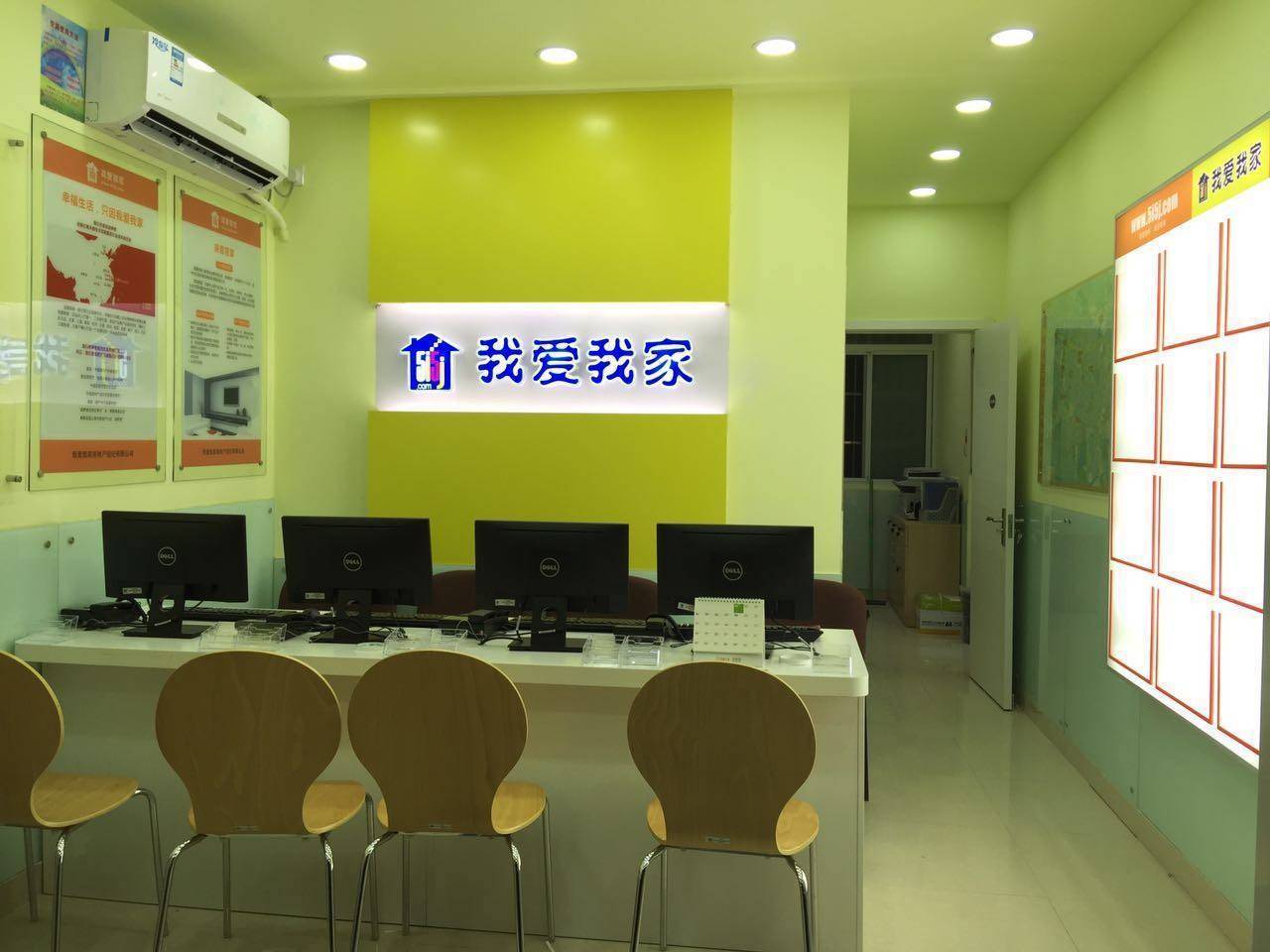 蔚来李斌身价200亿,李斌美国蔚来上市发言