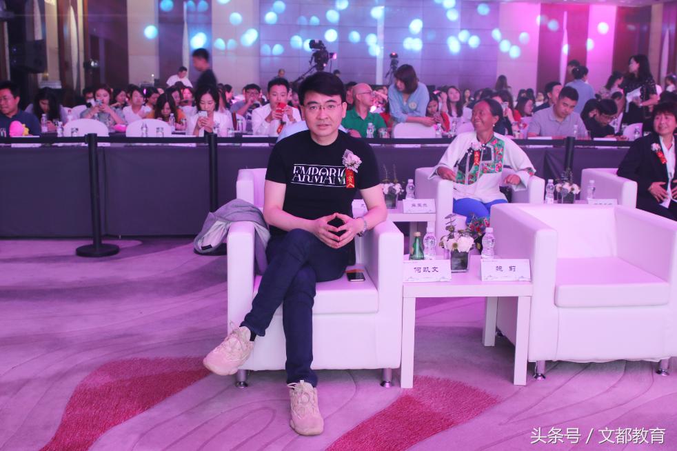 新浪五星金牌教师投票,2020年新浪全国五星金牌教师