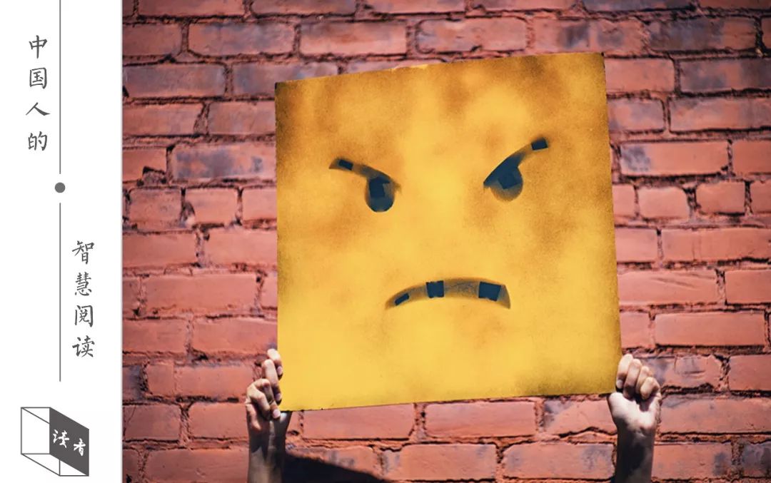 人生最后拼的是身体和健康,人生下半场拼的是健康深度好文