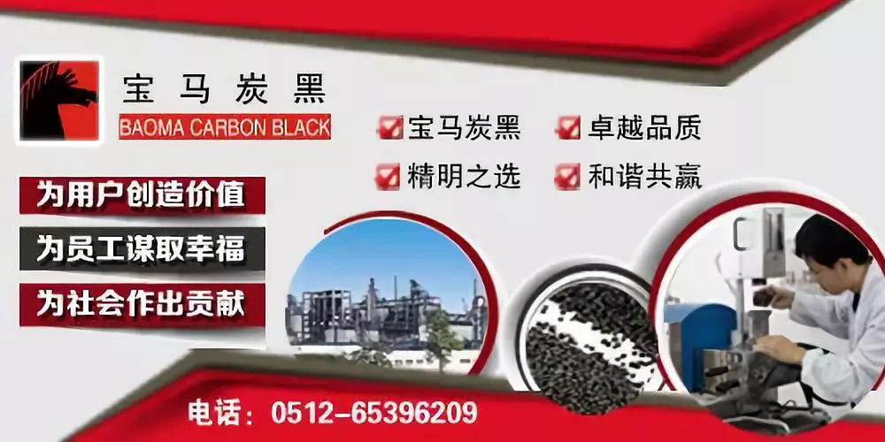 再见，王中江！丰源高速发展的这5年