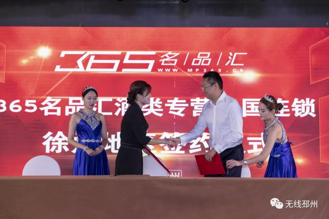 厉害了邳州,邳州最近有哪些大型活动