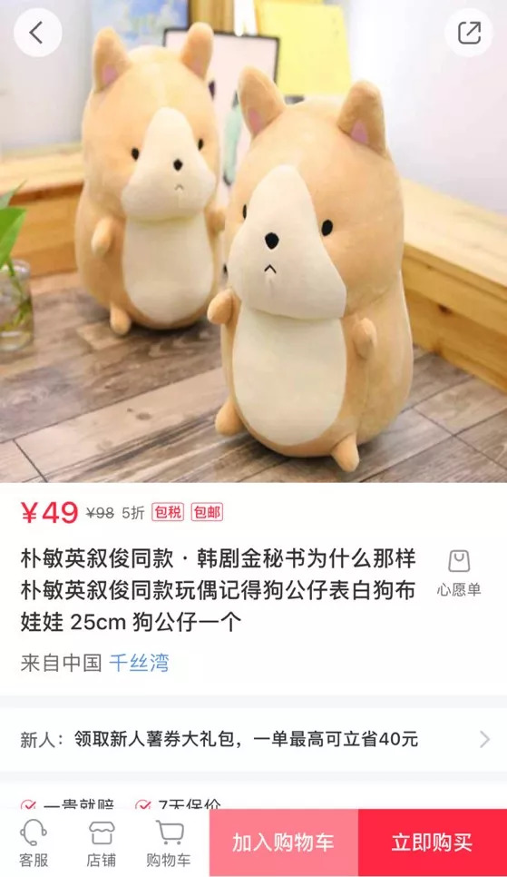 韩国电视剧是怎么挣钱的,韩国电视剧挣钱