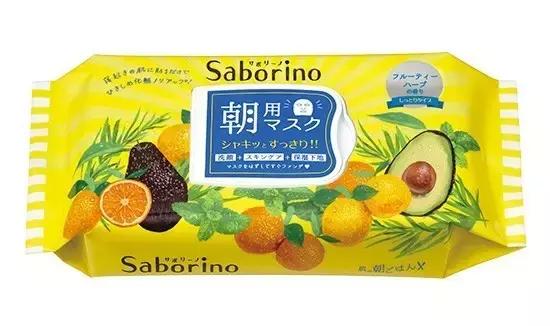 海淘化妆品优惠,海淘美妆优惠