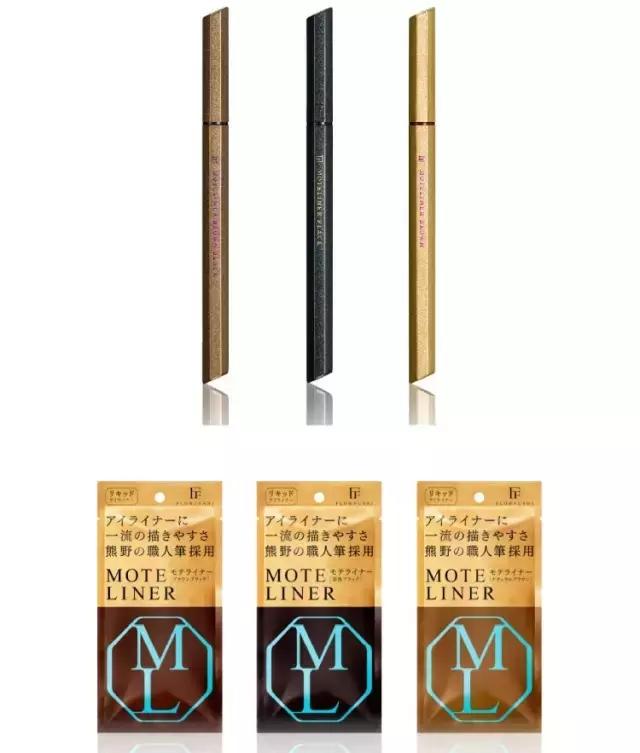 国庆出游美妆好物推荐,10月份美妆单品