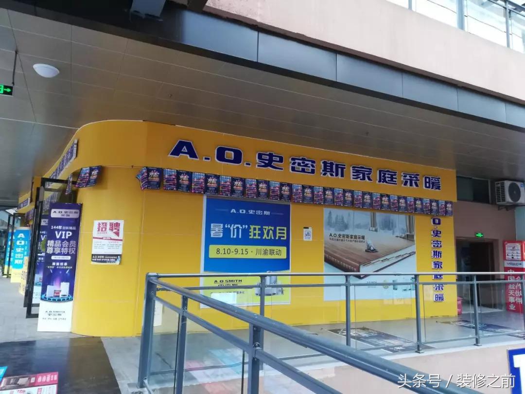 四川南充：九月初凉，去友豪国际建材市场淘“相因”，实地走访！