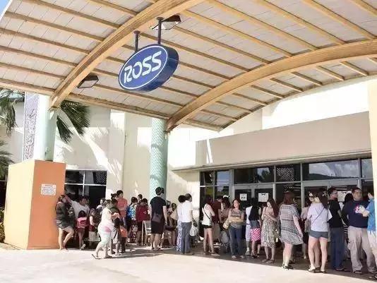 罗斯百货价格,罗斯百货图片