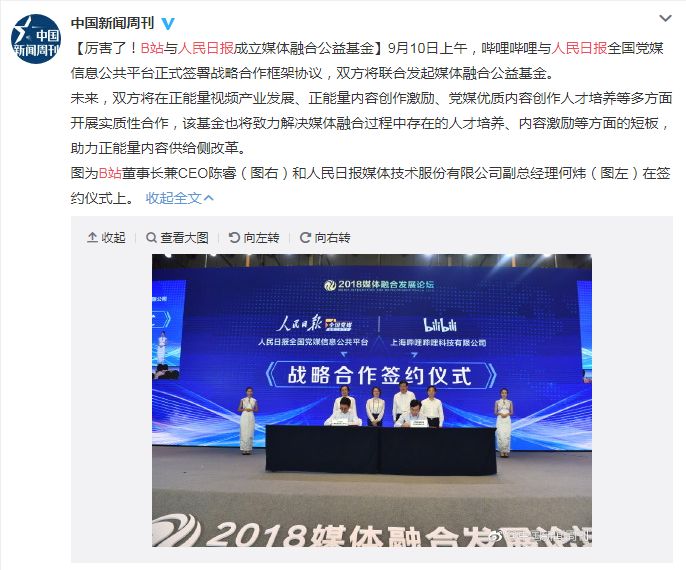 和年轻人讨论生意,和朋友谈生意注意事项