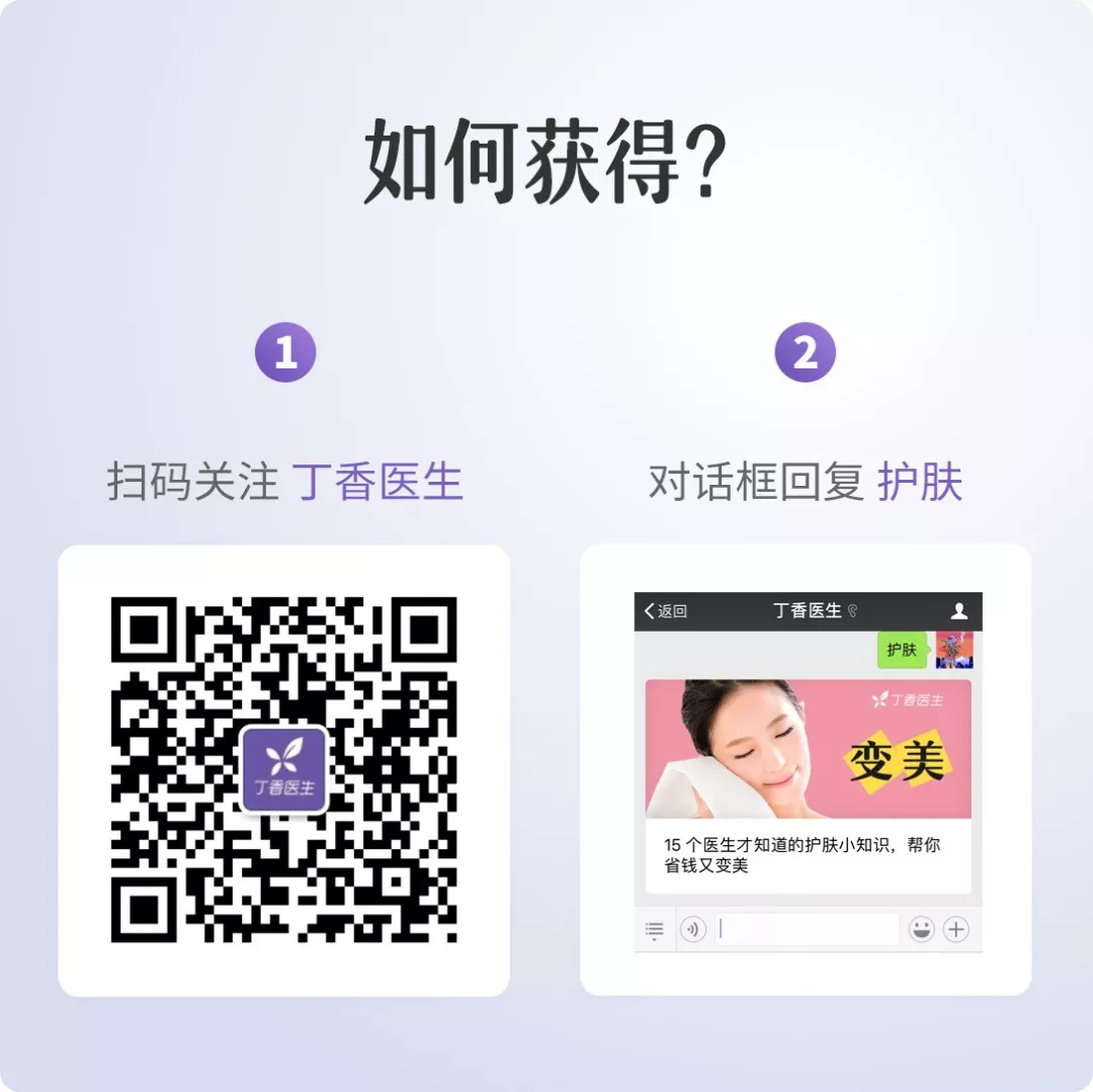 重度宫颈糜烂会容易引起妇科病吗,重度宫颈糜烂会影响胎儿发育吗