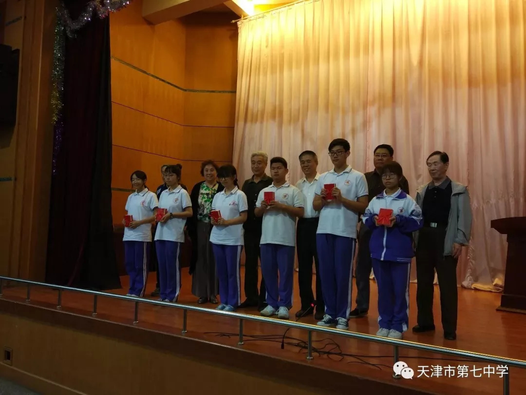 六场硬仗中的青春风采——河东区新长征突击队事迹展播（天津市第七中学团委）