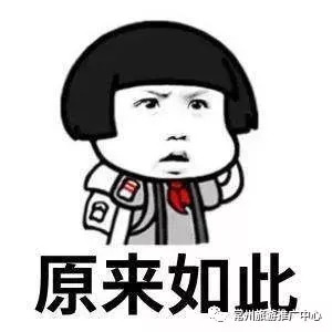 去香港高铁路线攻略,香港高铁便捷购票