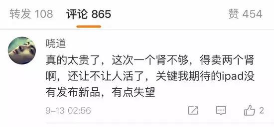 苹果双卡双待手机何时上市,苹果最便宜的双卡双待手机
