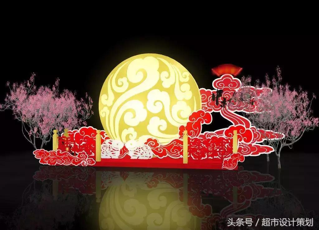 新年美陈布置商品,马上中秋节了礼物准备好了吗