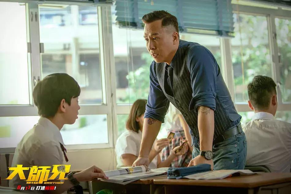 大师兄电影吐槽,大师兄点评老师