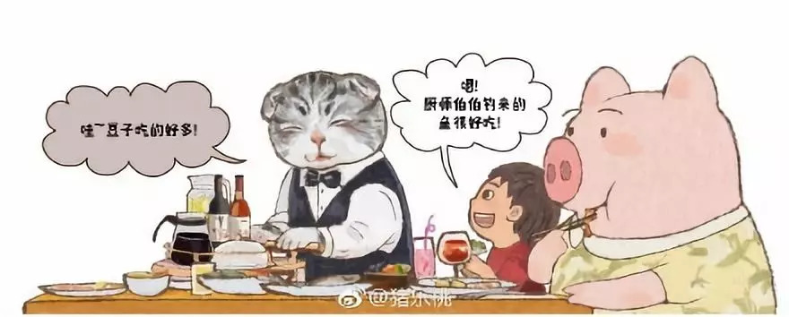 80后辣妈漫画家带2岁娃边走边画，80天环游世界~