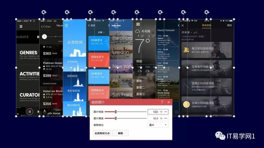 电脑软件漏洞修复,电脑软件经常出现漏洞