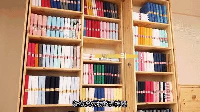 懒人叠衣服神器折衣板,懒人叠衣板10秒