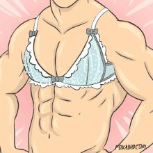 丰胸霜危害,所有的丰胸霜是智商税吗