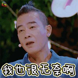 丰胸霜危害,所有的丰胸霜是智商税吗