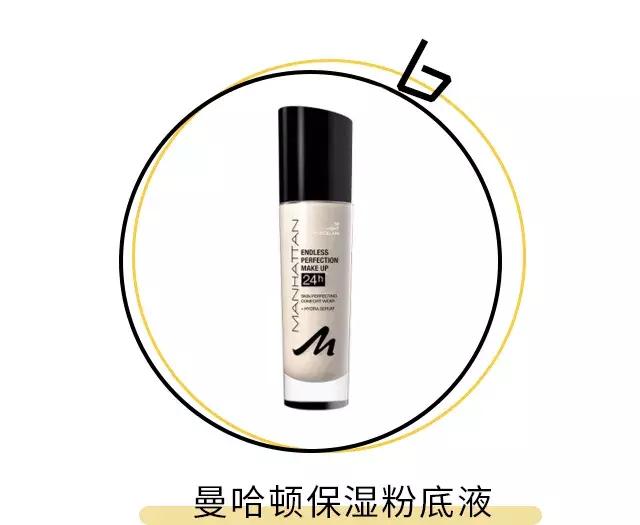 雅诗兰黛dw粉底值得推荐吗,雅诗兰黛dw粉底哪一款好用