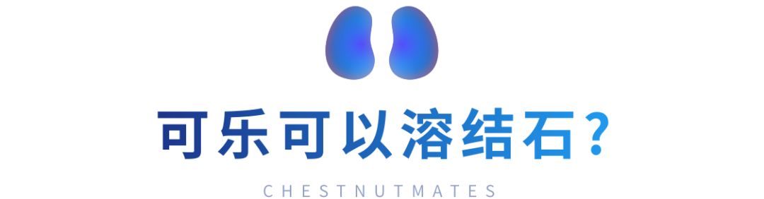 肾结石的饮食与禁忌,肾结石饮食禁忌食谱一览表