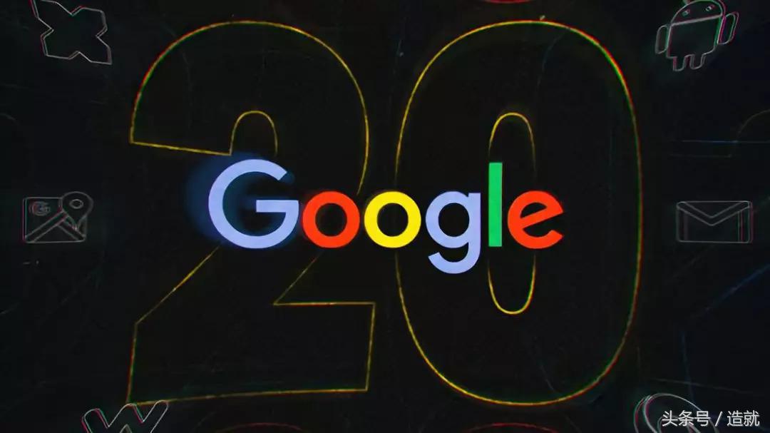 谷歌未来5年走势,谷歌16年到17年的重大决策