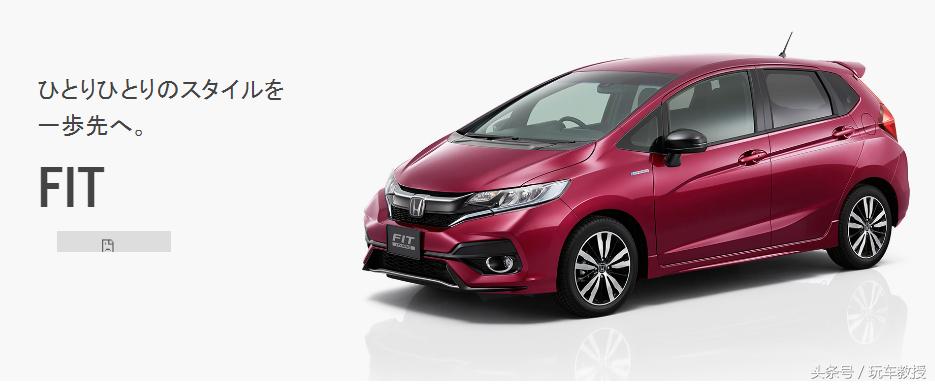 有没有比本田飞度更省油的燃油车,油耗比日系还低的车有哪些