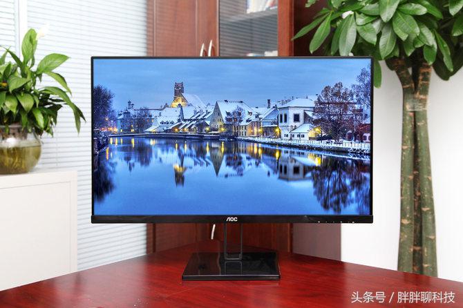 aocu2s大师版显示器测评,aoci2279vw显示器怎么样