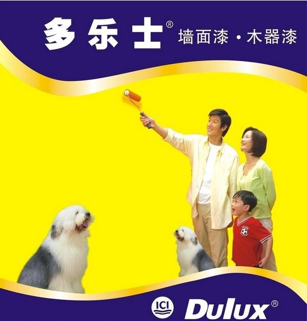 国产乳胶漆好还是进口艺术漆好,国产和进口乳胶漆品牌哪个好