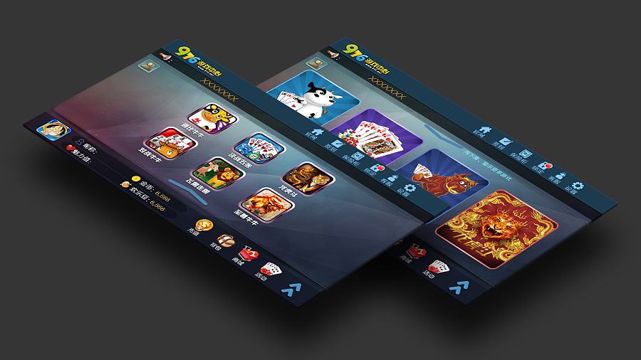 棋牌游戏行业现状和前景,浅谈棋牌类游戏四大优势