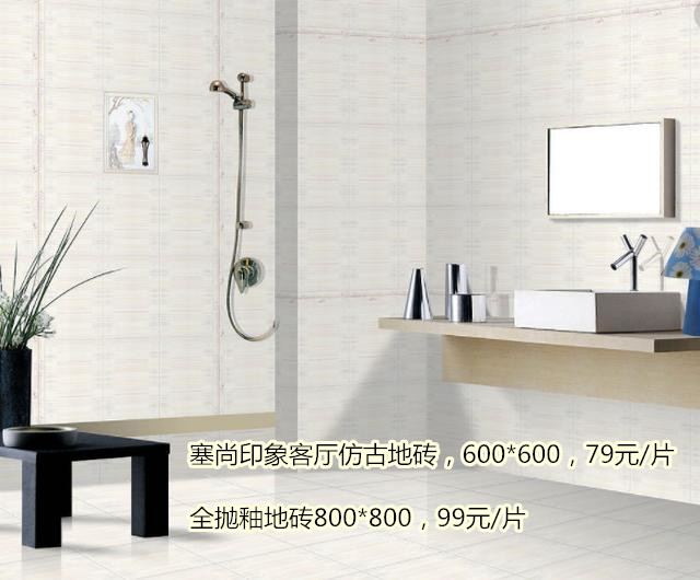 装修主材有何选购技巧,装修主材的正确购买方法