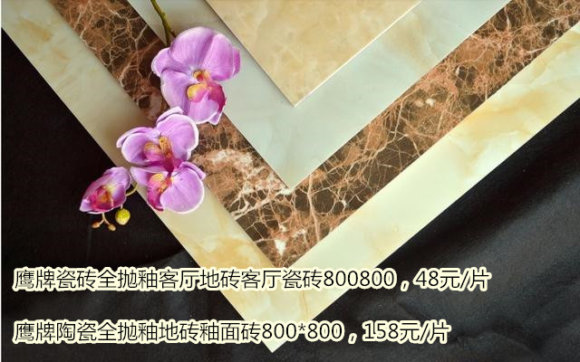 新房装修购买材料明细,新房装修主材购买