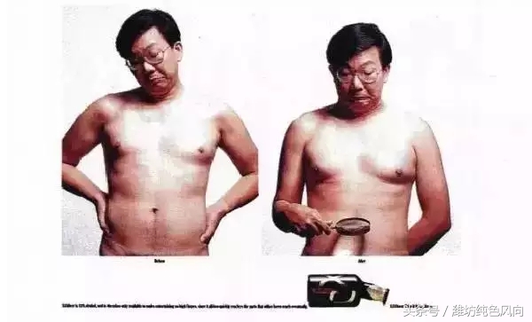 广告洋气文案,广告文案完全式标题