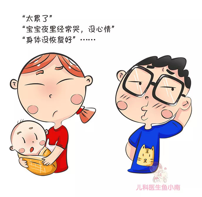 产后注意事项知识,产后别急着做这四件事