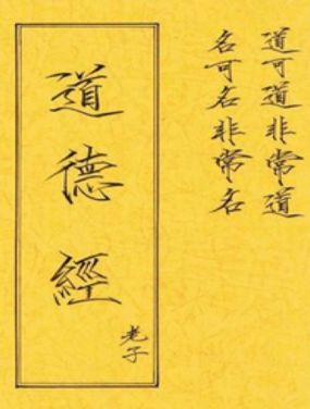 上海交大教授谈人工智能,复旦张军平人工智能普及视频