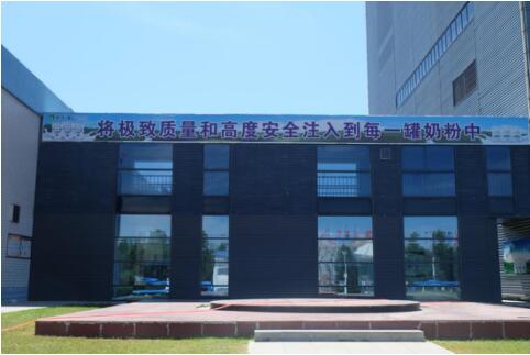 雅士利多美滋奶粉怎么样,雅士利多美滋致粹测评