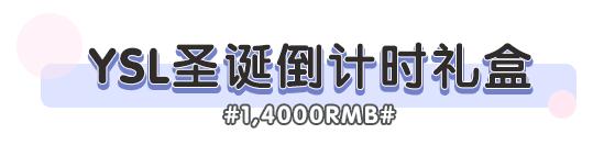 tf新品口红包装,tf新推出的口红套盒