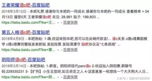 宇宙级代沟：00后在骂你，你却一脸懵逼