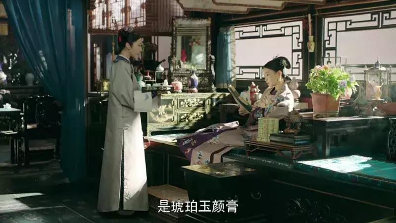 延禧攻略蜜蜡,看延禧攻略