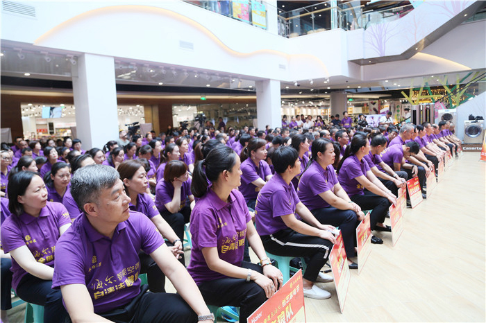 阜阳商厦·海尔创艺家电节誓师动员大会圆满成功