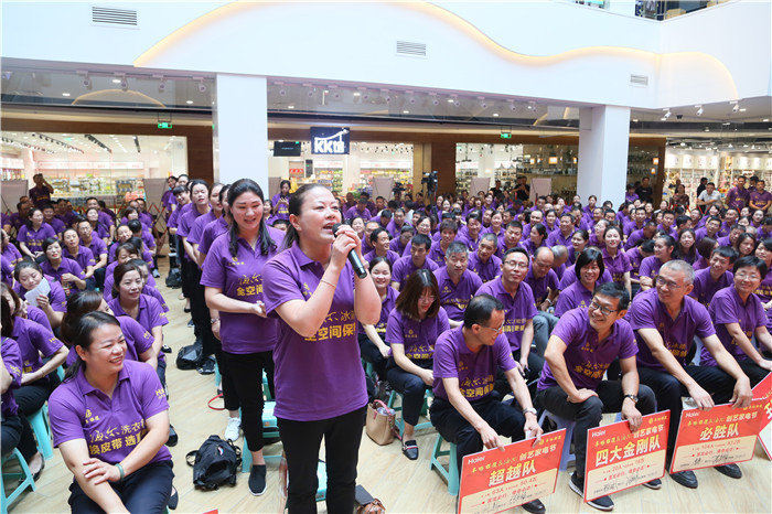 阜阳商厦·海尔创艺家电节誓师动员大会圆满成功